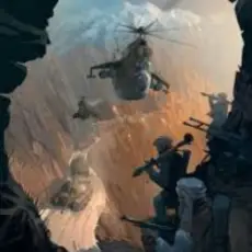 Обложка: Голубые береты - Память