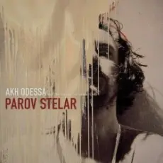 Обложка: Parov Stelar - Candy Girl (Late Night Mix)