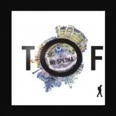 Обложка: Tof - Мой город