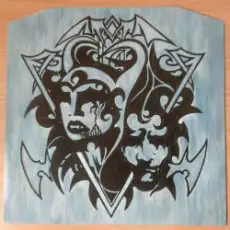 Обложка: Nokturnal Mortum - Через рiчку, через гай (Ластiвка)