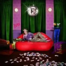 Обложка: LVL1 – FAMOVZ