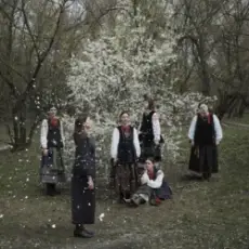 Обложка: Artistka Chuprynenko & Viltse - Міріам