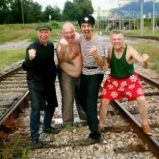 Обложка: НОМ - Хор затейников из кондукторского резерва