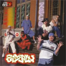 Обложка: Simplu si Marius Moga – N-am sa uit niciodata