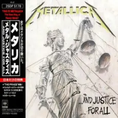 Обложка: Metallica - The Frayed Ends Of Sanity