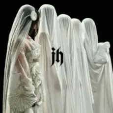 Обложка: Jerry Heil - Earth (Dradada)