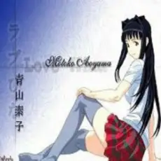 Обложка: Yabujin - 302 ionwan2go