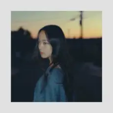 Обложка: Kanako Yamamoto – With You