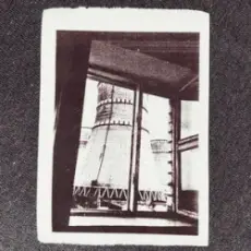 Обложка: Do Sliz & Nervacia – Готель Варавш