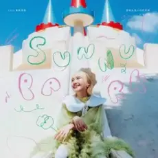 Обложка: Huang Lu Tz Yin – Bubbles