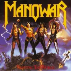 Обложка: Manowar - Defender