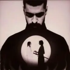 Обложка: MiyaGi - Самурай