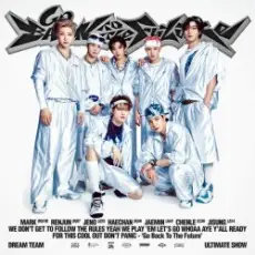 Обложка: NCT DREAM - BTTF