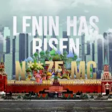Обложка: Noize MC - Lenin Has Risen