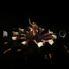 Обложка: Jerry Heil - Додай гучності (12 points) (Kasa Remixoff remix)