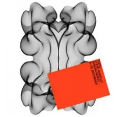 Обложка: Steve Angello - Tivoli (KREAM Remix)