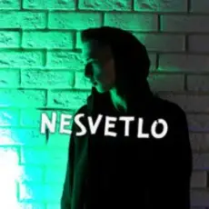 Обложка: NESVETLO - Гори ясно