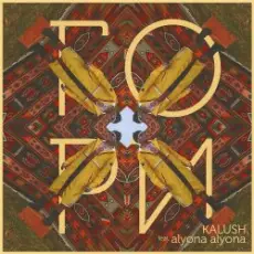 Обложка: KALUSH & alyona alyona - Gori (Gory)