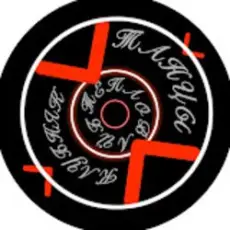 Обложка: NEXOLOD – Не верю