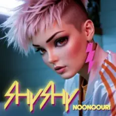 Обложка: noonoouri – Shy Shy
