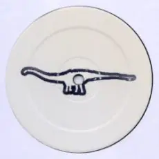 Обложка: Diplo - Newsflash