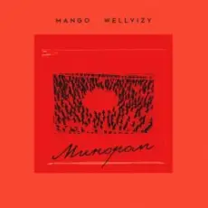 Обложка: Mango & Wellvizy - Минором