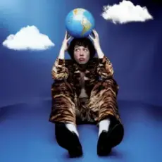 Обложка: BRYKULETS - Планета Любов