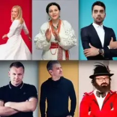 Обложка: Арсен Мирзоян, The Maneken, Олександр Положинський - Ніна Матвієнко