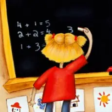 Обложка: Миша Дульский и БДХ - Учат в школе