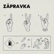 Обложка: ZAPRAVKA - Eins Zwei