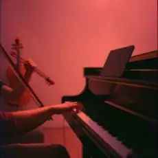 Обложка: UkraineMAN – Trance orchestra