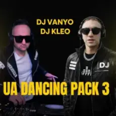 Обложка: BANDA UA – МІЛФА (DJ VANYO & Dj Kleo Mashup)