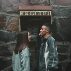 Обложка: SAMCHUK - ЗАЧАРОВАНИЙ