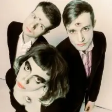 Обложка: Брысь - Без лица