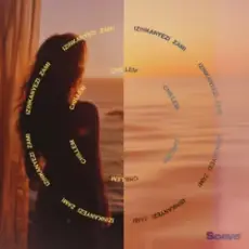 Обложка: Chillem - Izinkanyezi Zami