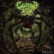 Обложка: Сибирская Язва - Adipocere Saponification