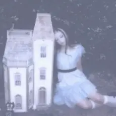 Обложка: Isabel LaRosa – Hallucination