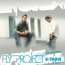 Обложка: Fly Project - People Around You