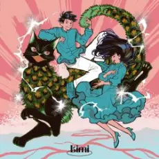 Обложка: Limi - Those Lightning Point to You