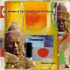 Обложка: Jah Wobble & The Invaders Of The Heart - Lam Saravane