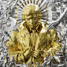 Обложка: 5opka&OTURRO - Внутри OTSO