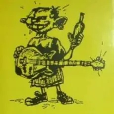 Обложка: Mr. Bulkin - Гагарин