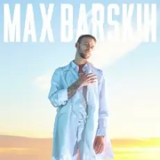 Обложка: Max Barskih - Неслучайно