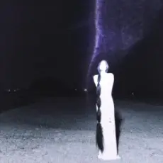 Обложка: akiaura & LONOWN & DJ Pointless - If You Care (Slowed)