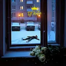 Обложка: DJ KAIFAR - Троянди