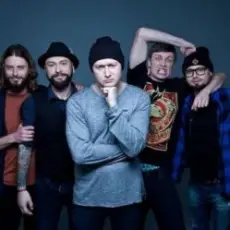 Обложка: Бумбокс - та4то