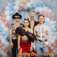 Обложка: Little Big – UNO