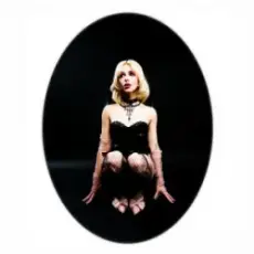 Обложка: Маша Кондратенко - же тем