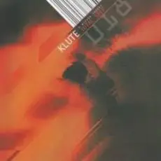 Обложка: Klute - Second Skin