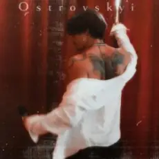 Обложка: Ostrovskyi - Ще не раз